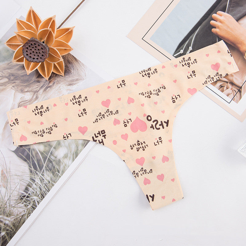 Seamless breathable silk lingerie briefs