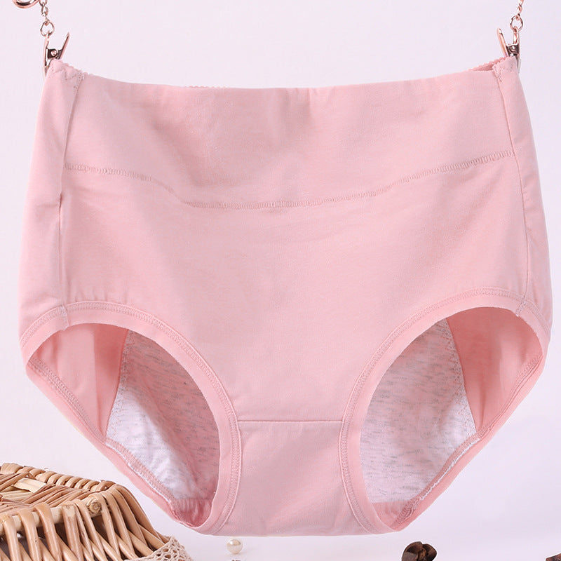 High-waisted seamless breathable cotton lingerie briefs