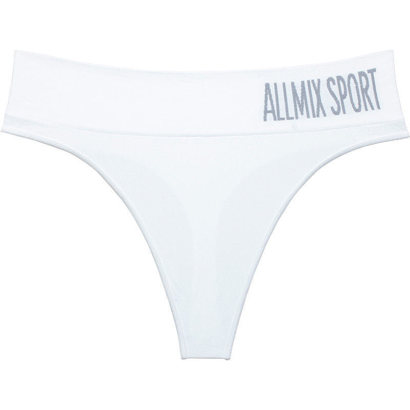 High-waisted seamless cotton and nylon lingerie briefs - image 1