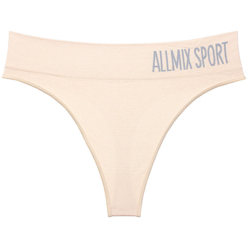 High-waisted seamless cotton and nylon lingerie briefs - image 2