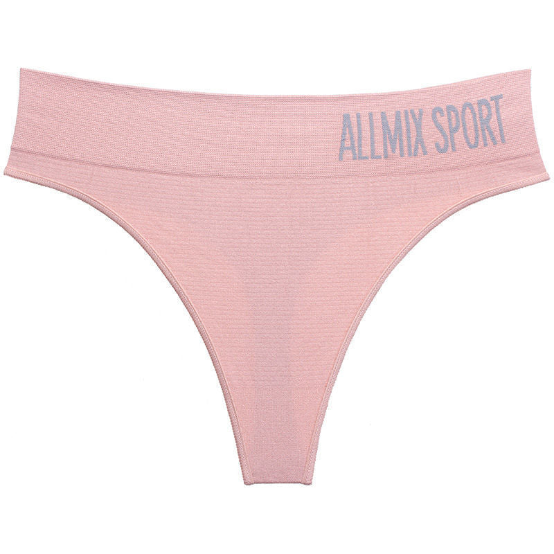 High-waisted seamless cotton and nylon lingerie briefs