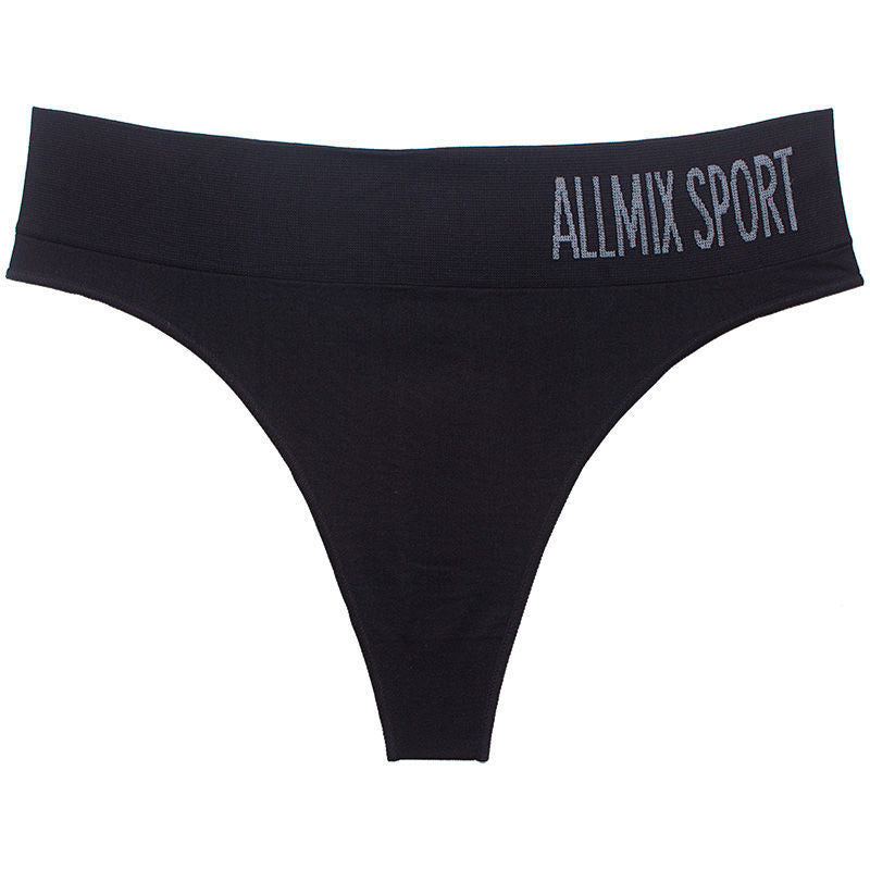 High-waisted seamless cotton and nylon lingerie briefs