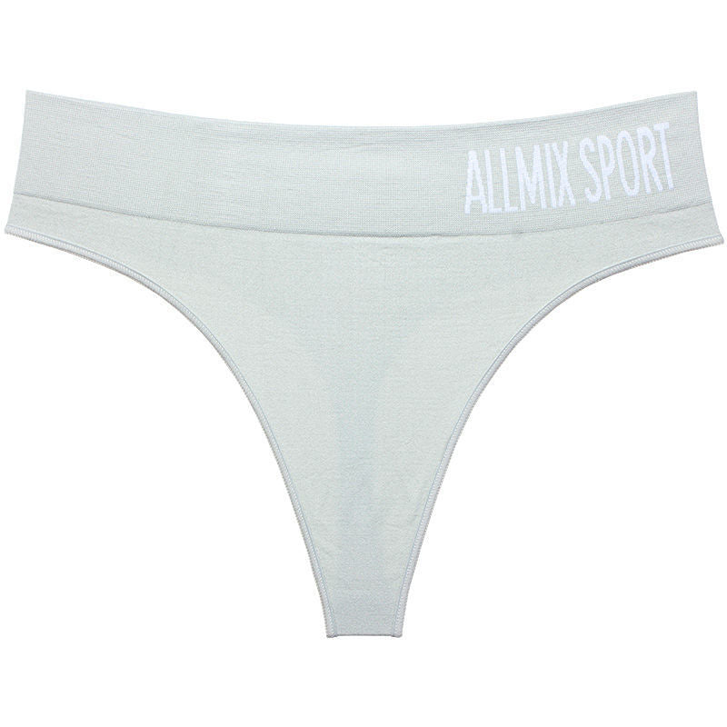 High-waisted seamless cotton and nylon lingerie briefs