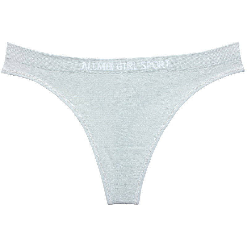 Low-waisted seamless cotton and nylon lingerie briefs