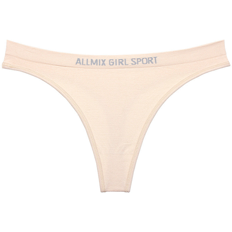 Low-waisted seamless cotton and nylon lingerie briefs
