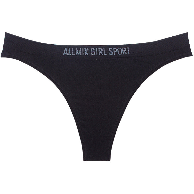 Low-waisted seamless cotton and nylon lingerie briefs