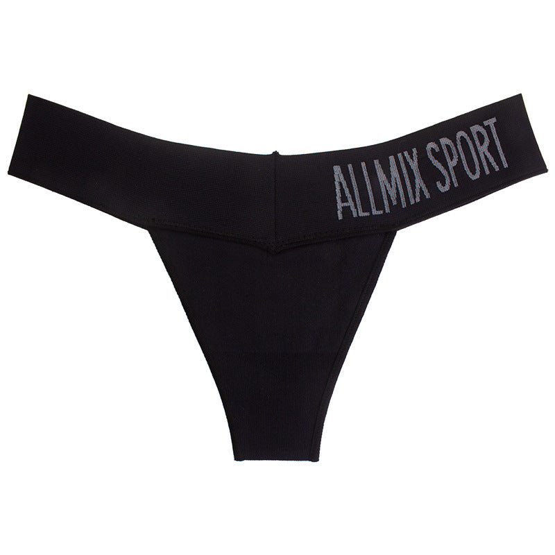 Low-waisted seamless sport cotton lingerie briefs