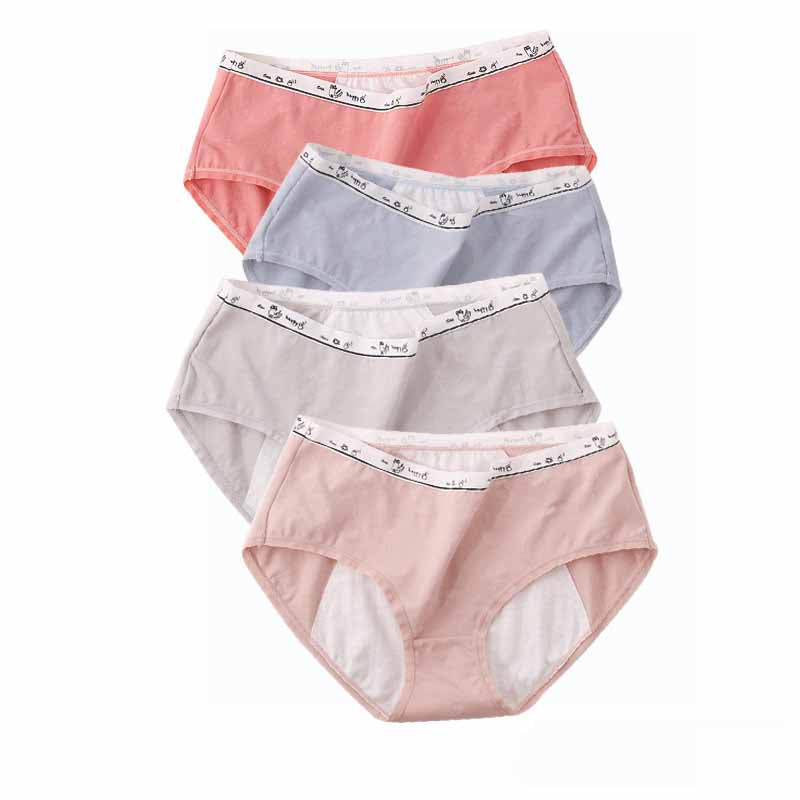 Elegant feminine cotton lingerie briefs