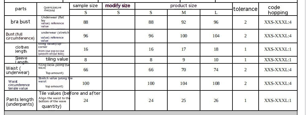 Elegant Mesh and Polyester Lingerie Briefs product image