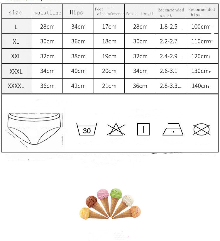 High-waisted embroidered cotton lingerie briefs - image 4