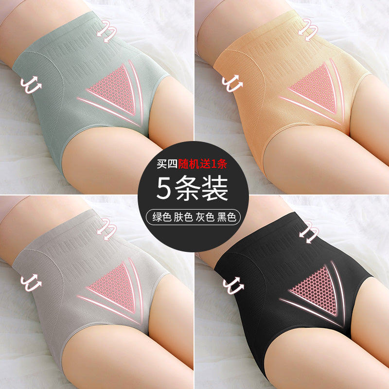 High-waisted cotton and nylon lingerie briefs - image 2