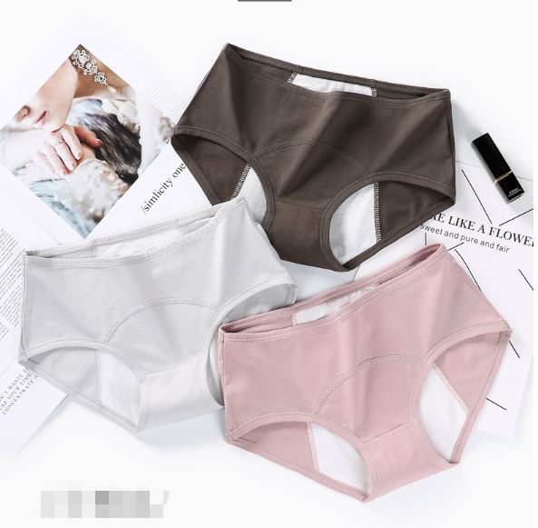 High-waisted breathable cotton lingerie briefs - image 1