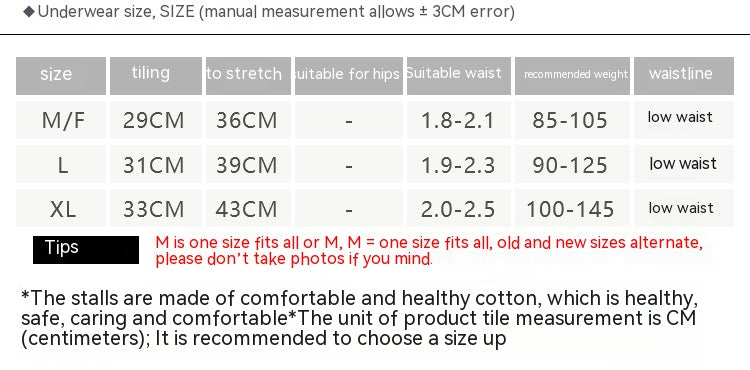 Elegant breathable lace lingerie briefs - image 4