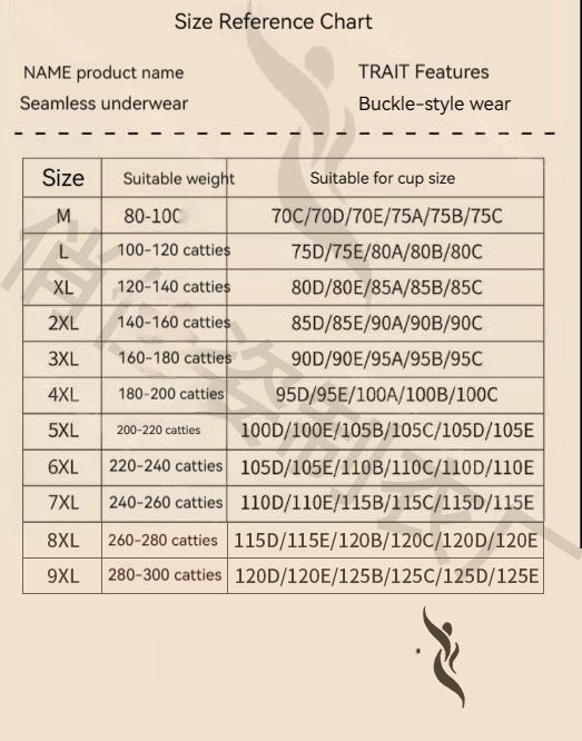 Seamless adjustable lace and cotton bras - image 1