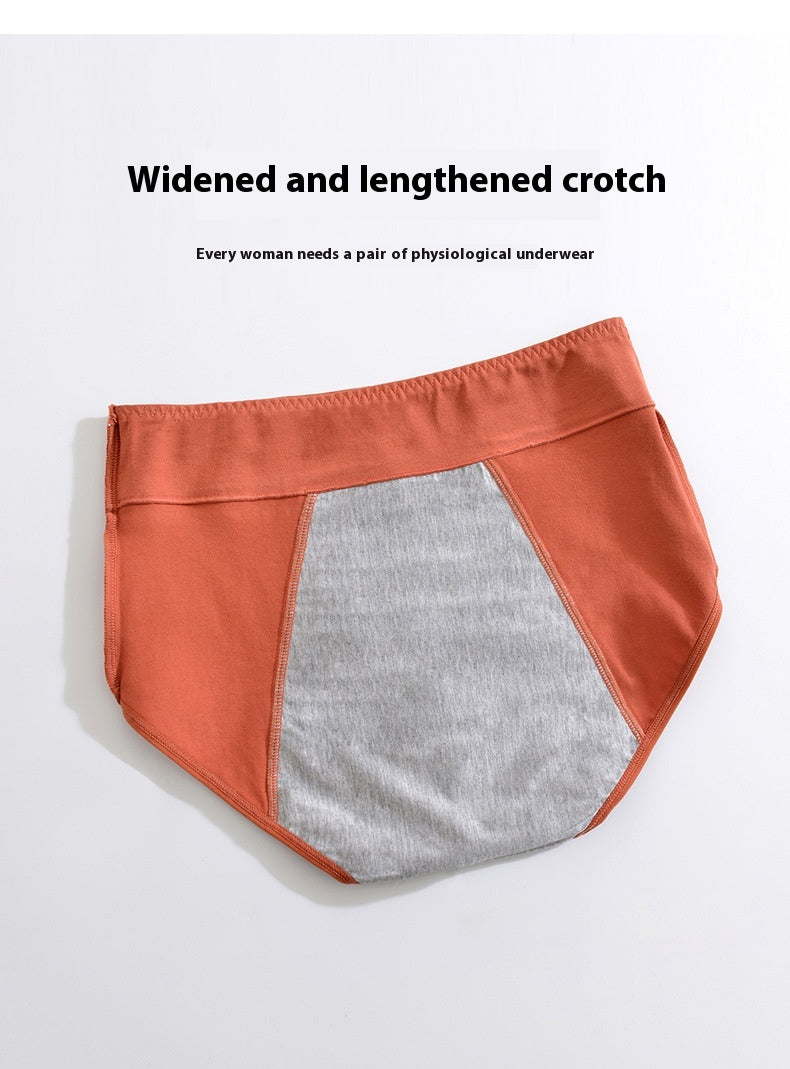 High-waisted breathable cotton lingerie briefs - image 1