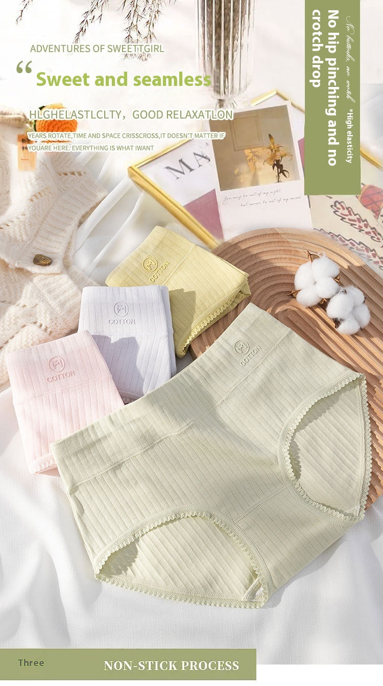 Breathable shaping cotton lingerie briefs - image 2