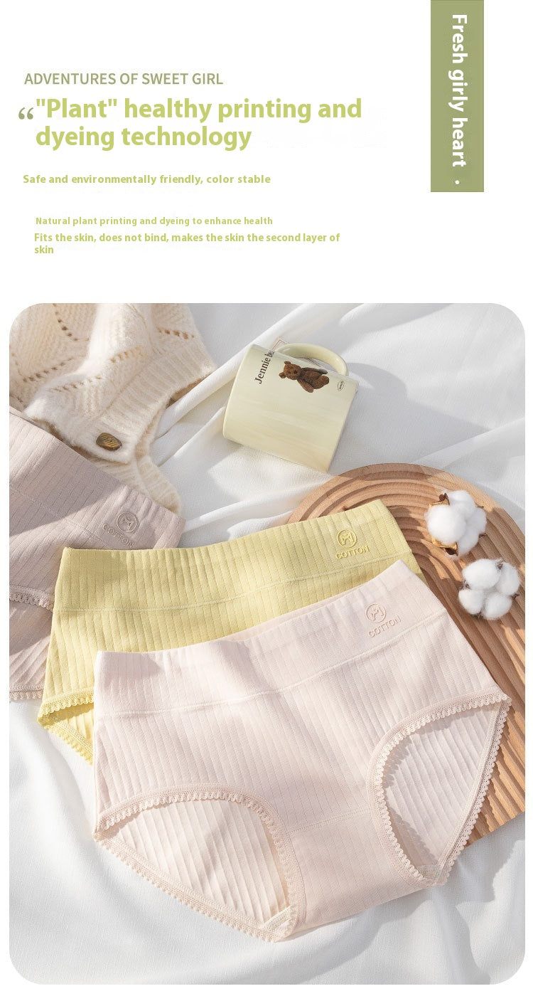 Breathable shaping cotton lingerie briefs - image 3