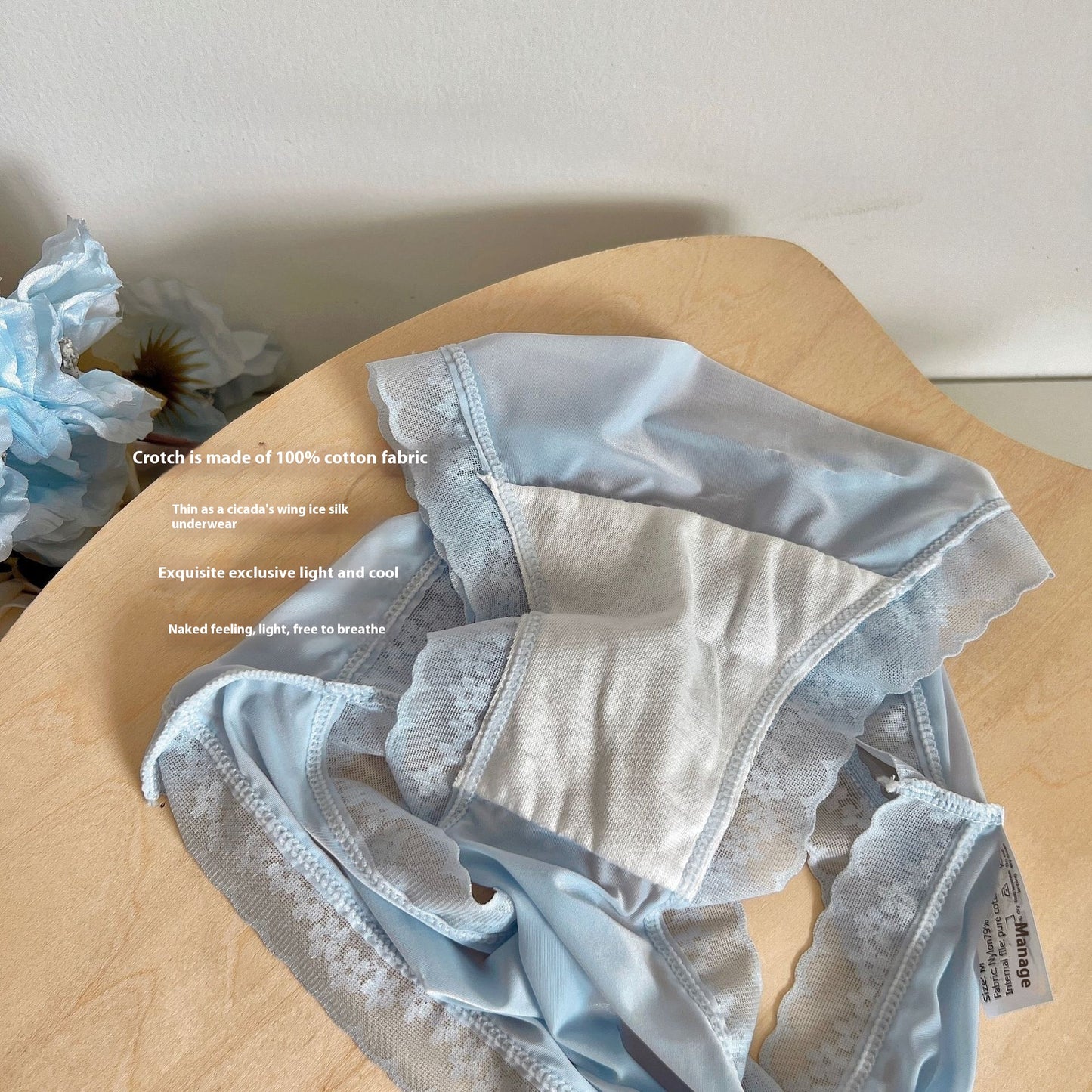 Seamless breathable lace and silk lingerie briefs - image 1