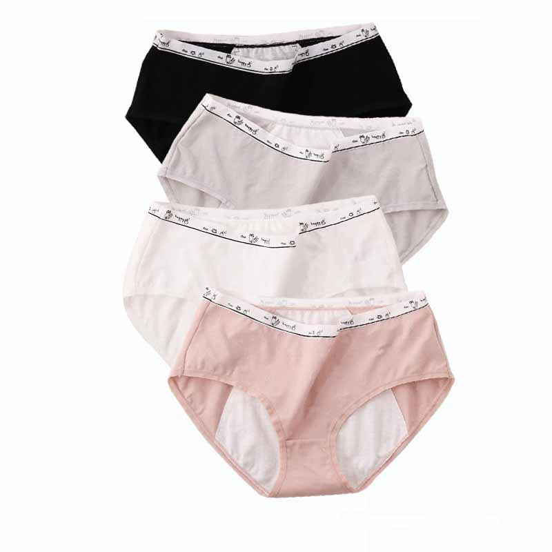 Elegant feminine cotton lingerie briefs - image 4