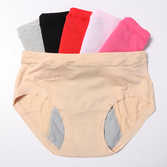 High-waisted cotton and polyester lingerie briefs - image 1