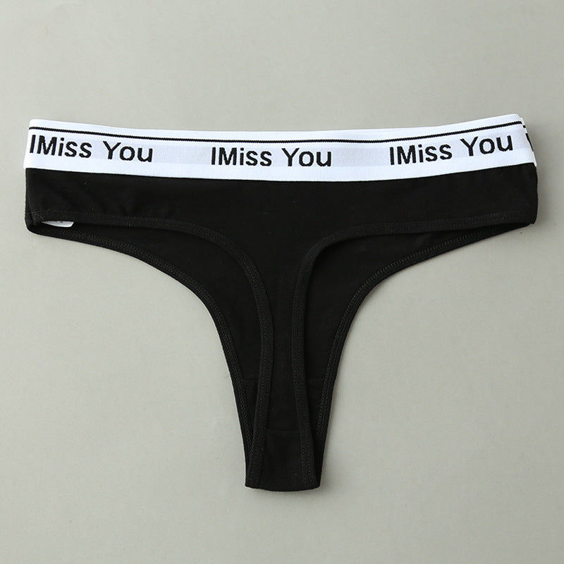 Seamless breathable cotton lingerie briefs - image 1