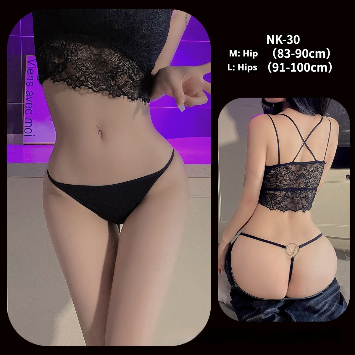 Elegant lace and polyester lingerie briefs - image 1