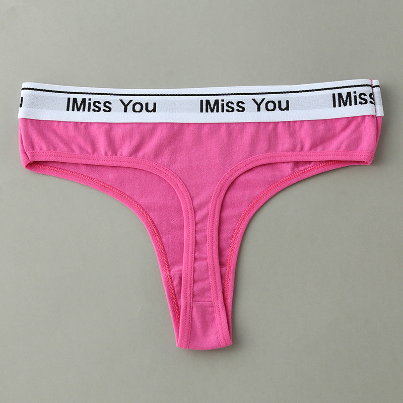 Seamless breathable cotton lingerie briefs