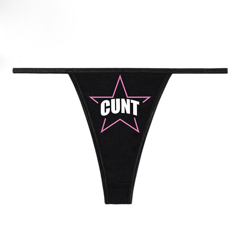 High-waisted low-waisted polyester lingerie briefs