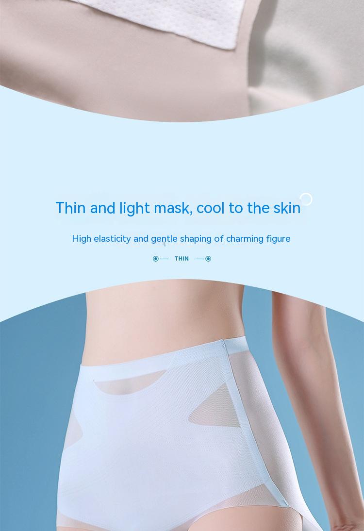 High-waisted seamless shaping silk lingerie briefs - image 1