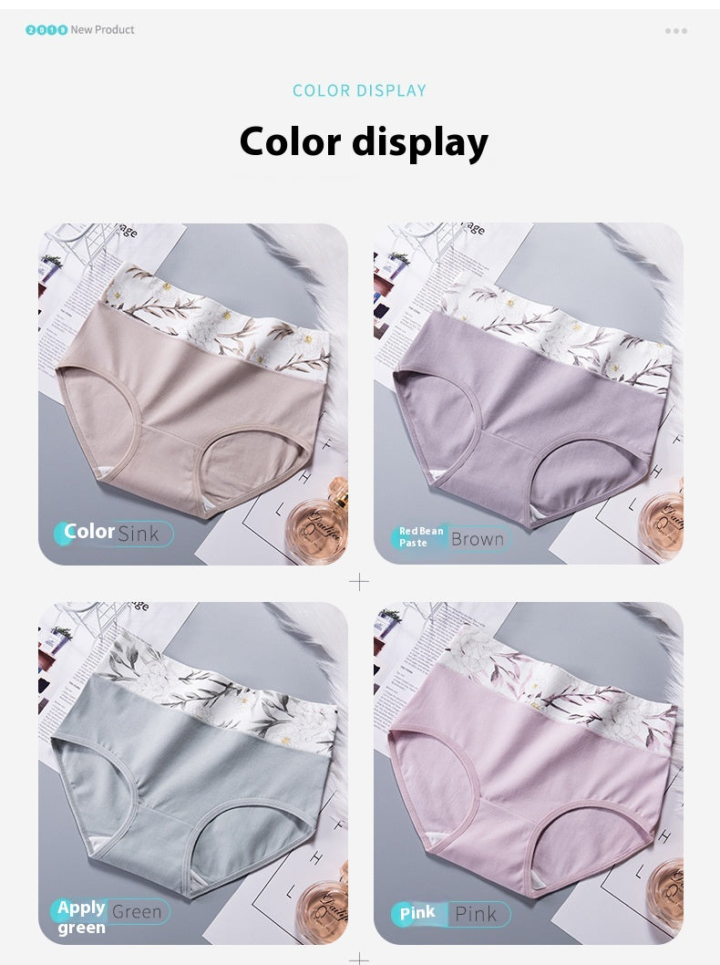 High-waisted breathable floral cotton lingerie briefs - image 3