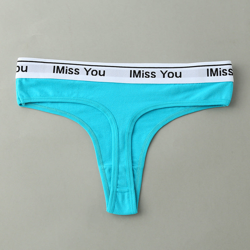 Seamless breathable cotton lingerie briefs - image 2