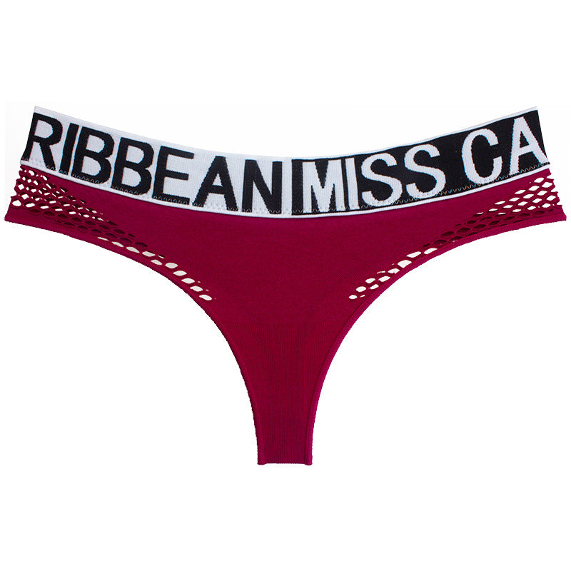 Low-waisted seamless nylon lingerie briefs