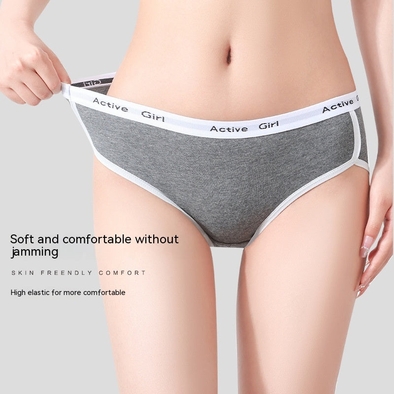 Elegant seamless cotton lingerie briefs - image 1