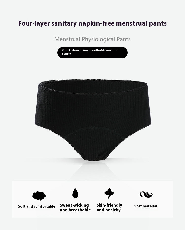 Elegant breathable cotton lingerie briefs - image 1