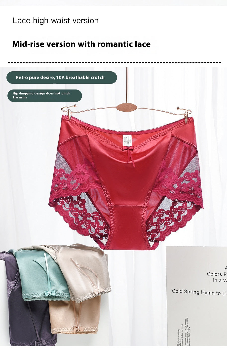 Seamless breathable nylon and lace lingerie briefs - image 2