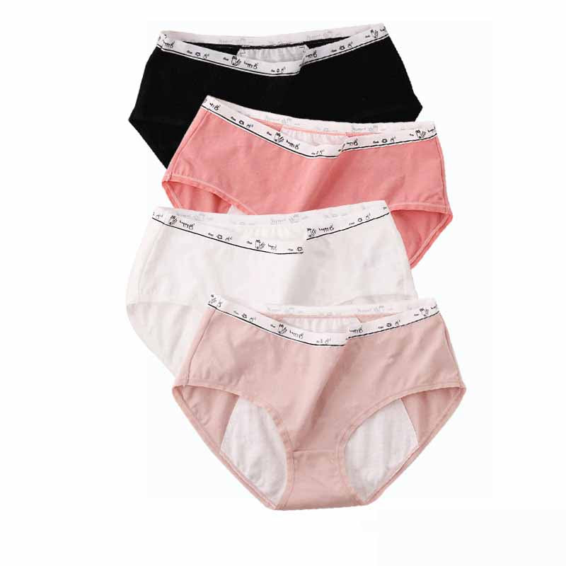 Elegant feminine cotton lingerie briefs