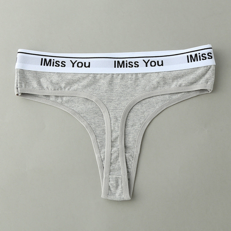 Seamless breathable cotton lingerie briefs