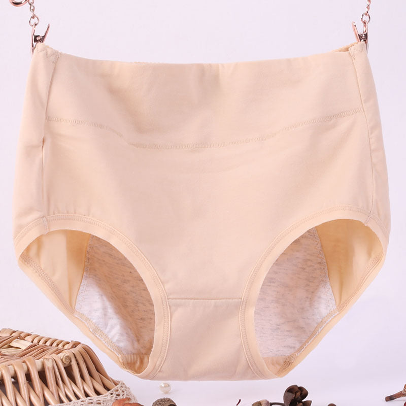 High-waisted seamless breathable cotton lingerie briefs