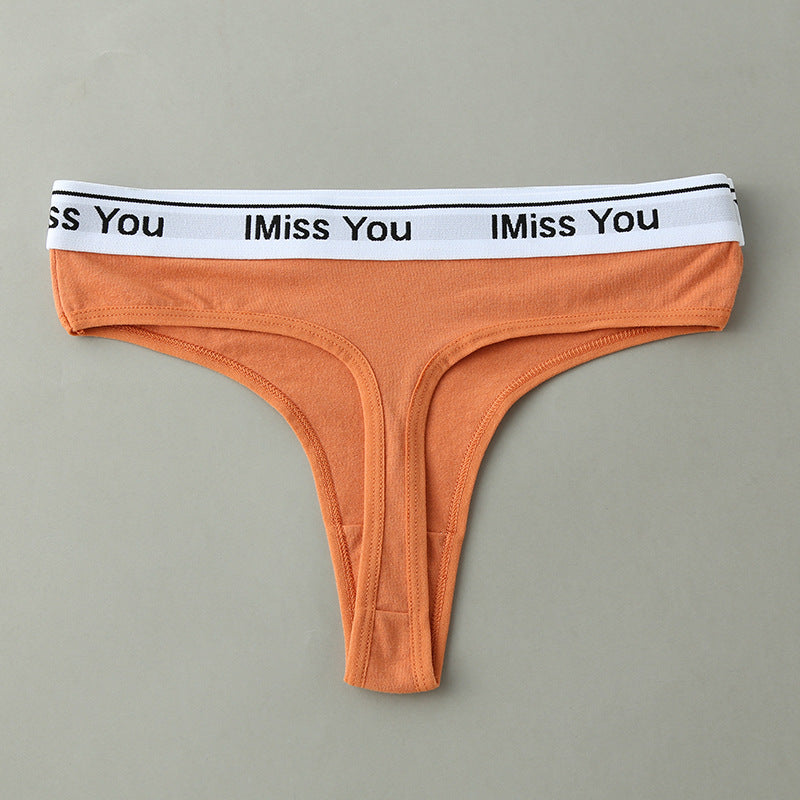Seamless breathable cotton lingerie briefs - image 3