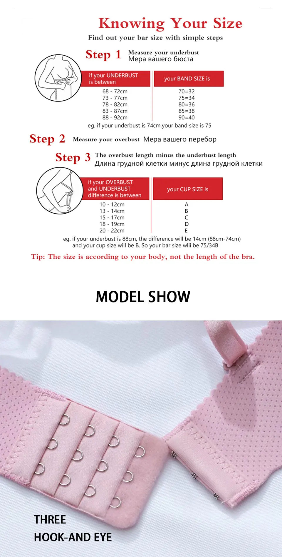 Elegant push-up breathable nylon bras - image 4