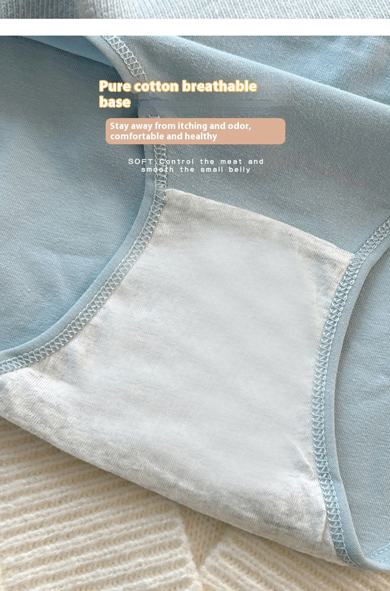Seamless breathable cotton lingerie briefs - image 2