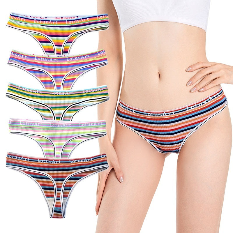 Elegant low-waisted cotton lingerie briefs - image 1