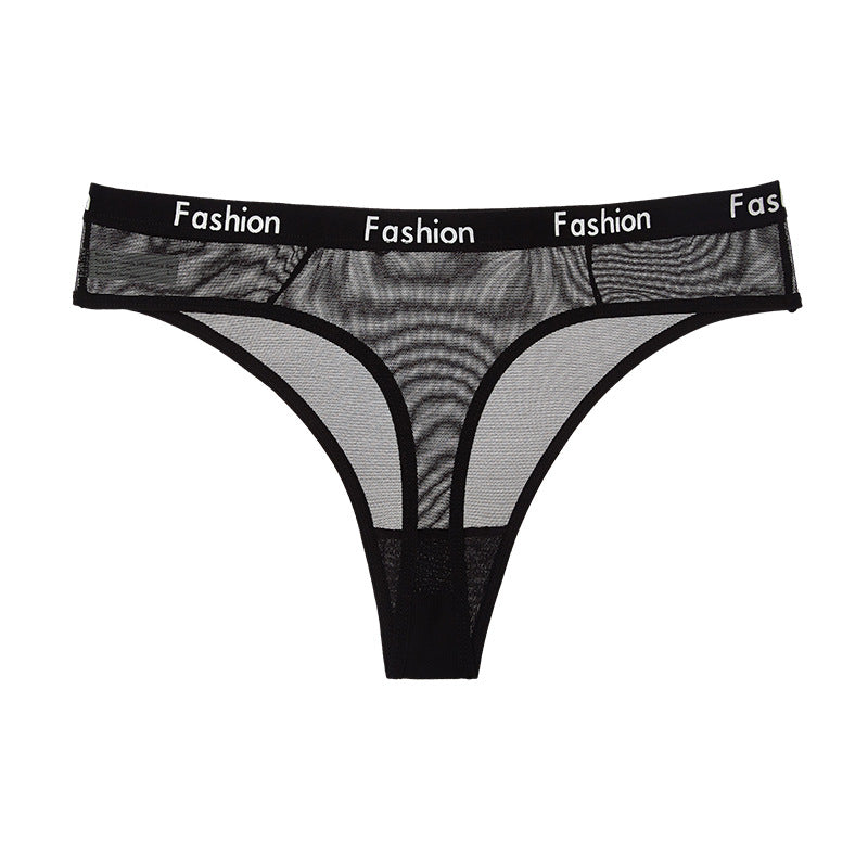 Low-waisted seamless sheer cotton lingerie briefs
