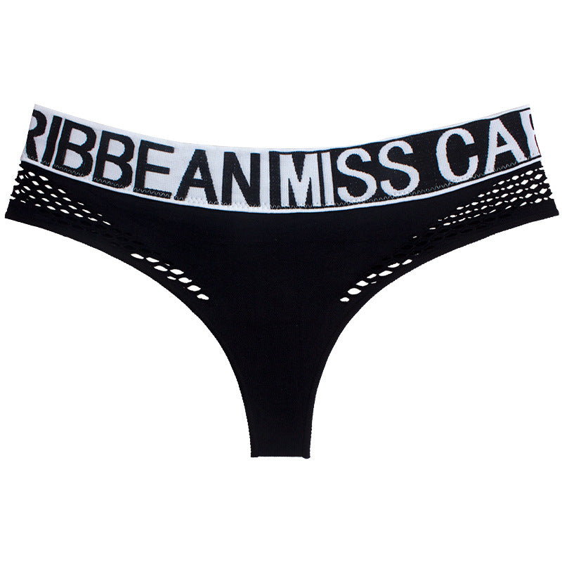 Low-waisted seamless nylon lingerie briefs - image 2
