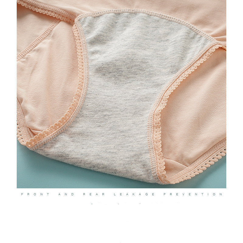 Elegant high-waisted cotton lingerie briefs - image 3